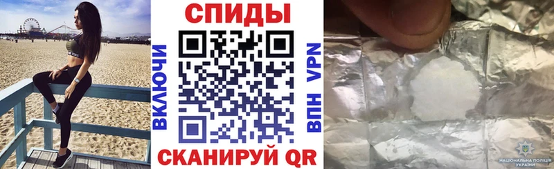 наркотики  Ржев  Амфетамин VHQ 