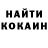 МЕТАМФЕТАМИН витя Anna Voinich