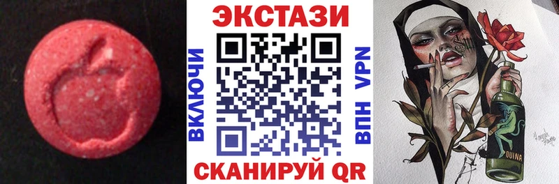 Экстази DUBAI  Ржев 