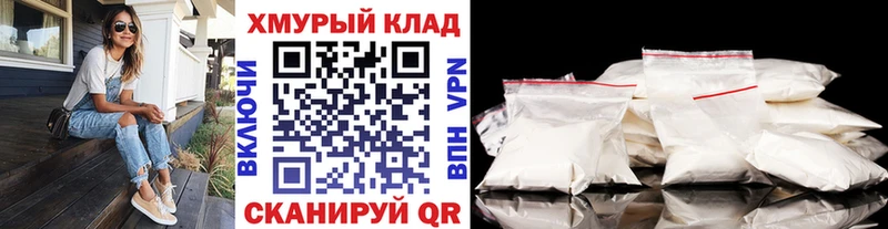 сайты даркнета какой сайт  Ржев  ГЕРОИН гречка  mega маркетплейс 