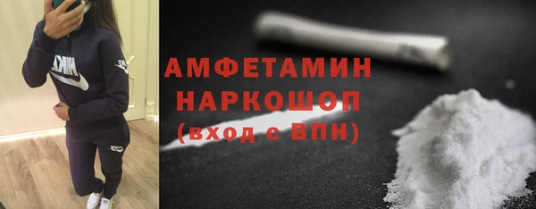 прущие крисы Аркадак
