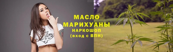 прущие крисы Аркадак