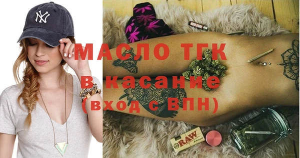 прущие крисы Аркадак