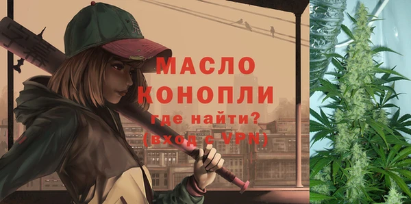 прущие крисы Аркадак