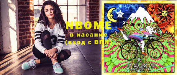прущие крисы Аркадак