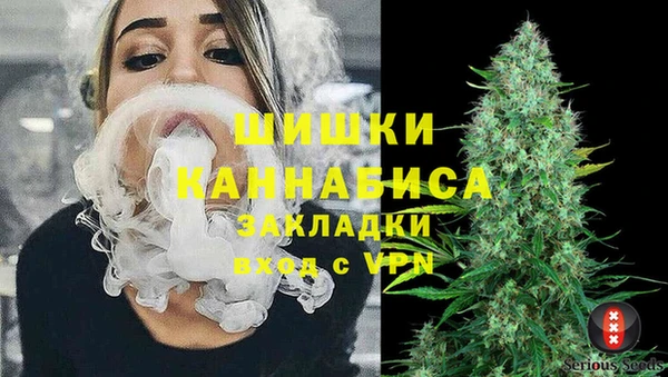 марки nbome Арсеньев