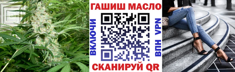 Дистиллят ТГК Wax  Ржев 